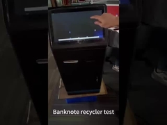 チェックアウトキオスク